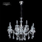 Люстра Chiaro Сюзанна 458011308
