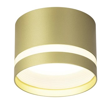 Светильник точечный Citilux Hardy CL002C12-2