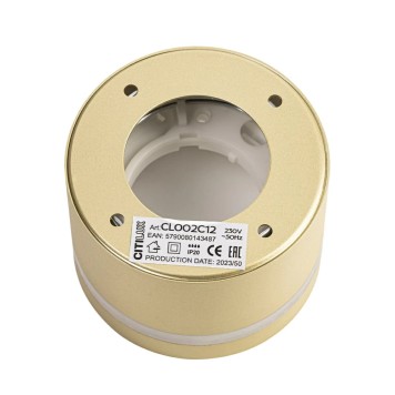 Светильник точечный Citilux Hardy CL002C12-4