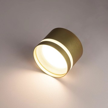 Светильник точечный Citilux Hardy CL002C12-5