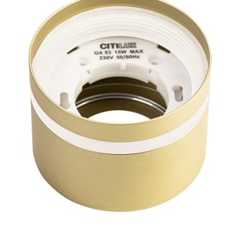 Светильник точечный Citilux Hardy CL002C12-6