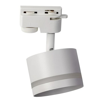 Трековый светильник Citilux Hardy CL002T10-2