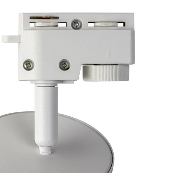 Трековый светильник Citilux Hardy CL002T10-8