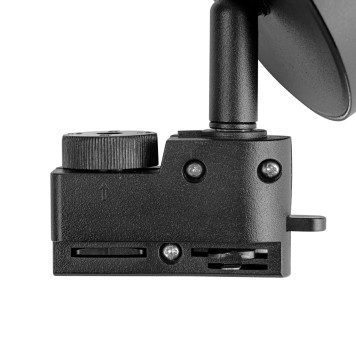 Трековый светильник Citilux Hardy CL002T11-8