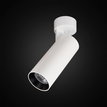 Светильник точечный Citilux Тубус CL01B120-1