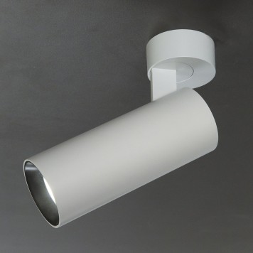 Светильник точечный Citilux Тубус CL01B120-8