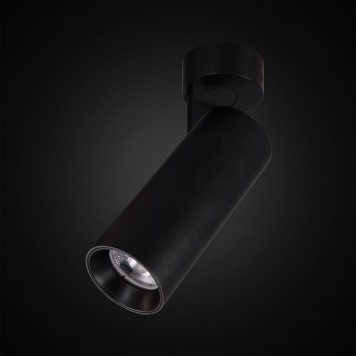 Светильник точечный Citilux Тубус CL01B121-1