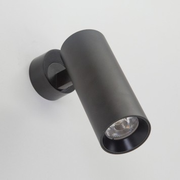 Светильник точечный Citilux Тубус CL01B121-6