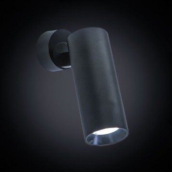 Спот Citilux Тубус CL01B121N-1