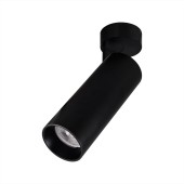 Светильник точечный Citilux Тубус CL01B181