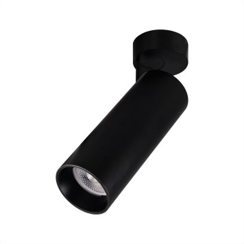 Светильник точечный Citilux Тубус CL01B181