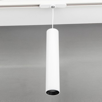 Трековый светильник Citilux Тубус CL01PT120-4