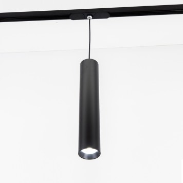 Трековый светильник Citilux Тубус CL01PT121-5