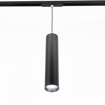 Трековый светильник Citilux Тубус CL01PT181-2