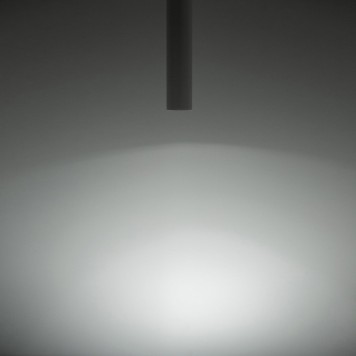 Трековый светильник Citilux Тубус CL01PTL070-6