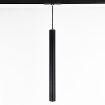 Трековый светильник Citilux Тубус CL01PTL071-2