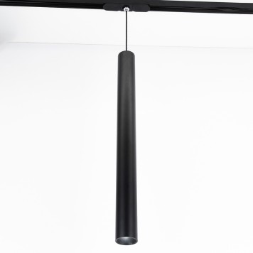 Трековый светильник Citilux Тубус CL01PTL071-4