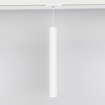 Трековый светильник Citilux Тубус CL01PTL120-4