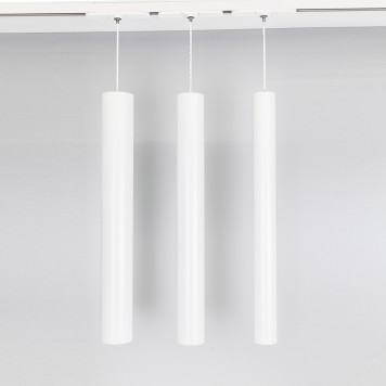 Трековый светильник Citilux Тубус CL01PTL120-8