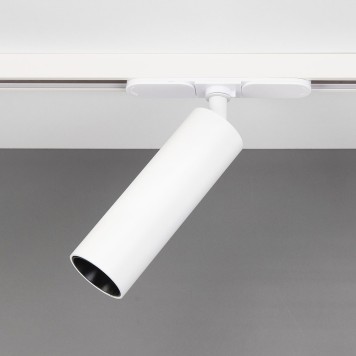 Трековый светильник Citilux Тубус CL01T070-5