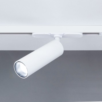 Трековый светильник Citilux Тубус CL01T070N-3