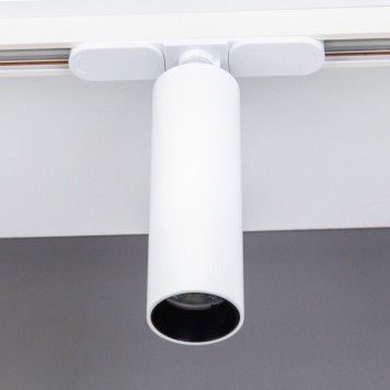 Трековый светильник Citilux Тубус CL01T070N-4