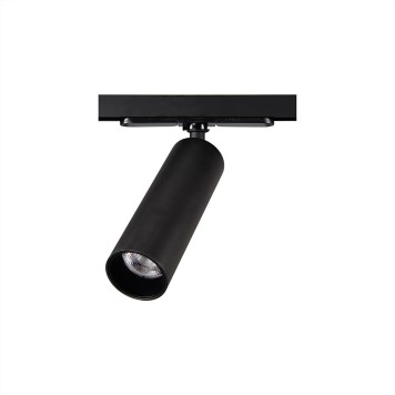 Трековый светильник Citilux Тубус CL01T071-2