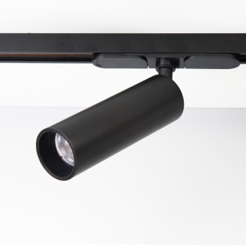 Трековый светильник Citilux Тубус CL01T071-8