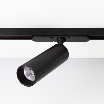 Трековый светильник Citilux Тубус CL01T071-9