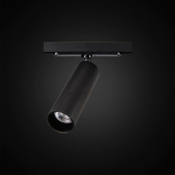 Трековый светильник Citilux Тубус CL01T071N-1