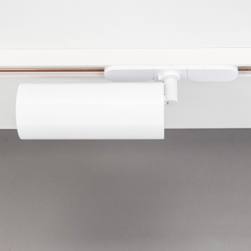 Трековый светильник Citilux Тубус CL01T120-4