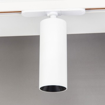 Трековый светильник Citilux Тубус CL01T120-6