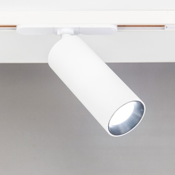 Трековый светильник Citilux Тубус CL01T120-7