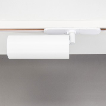 Трековый светильник Citilux Тубус CL01T120N-3