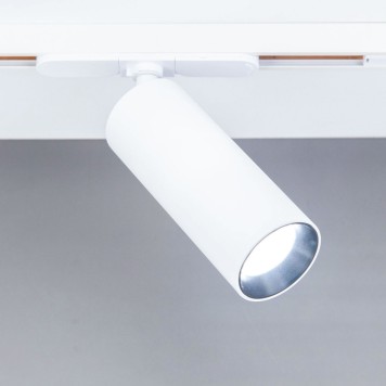 Трековый светильник Citilux Тубус CL01T120N-6