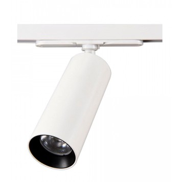 Трековый светильник Citilux Тубус CL01T120N