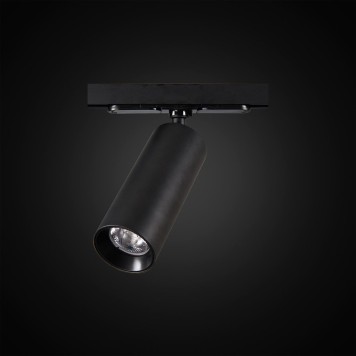 Трековый светильник Citilux Тубус CL01T121-1