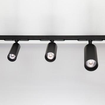 Трековый светильник Citilux Тубус CL01T121-5