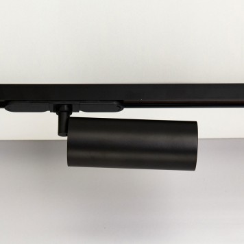 Трековый светильник Citilux Тубус CL01T121-6