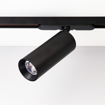 Трековый светильник Citilux Тубус CL01T121-7