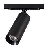 Трековый светильник Citilux Тубус CL01T121