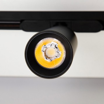 Трековый светильник Citilux Тубус CL01T121N-3