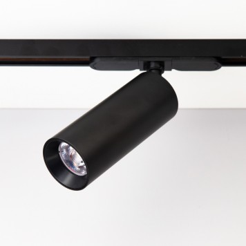 Трековый светильник Citilux Тубус CL01T121N-4