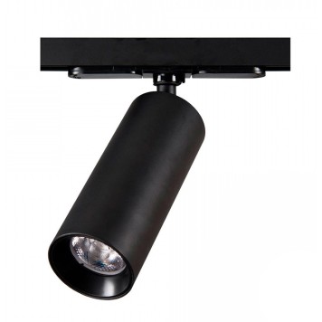 Трековый светильник Citilux Тубус CL01T121N