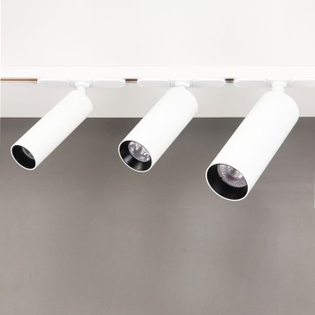 Трековый светильник Citilux Тубус CL01T180-4