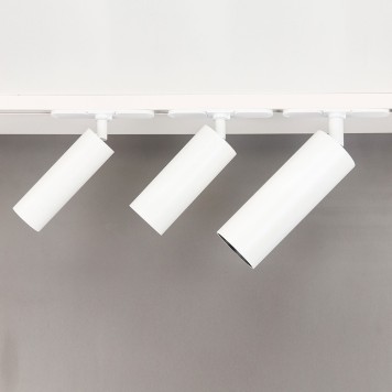 Трековый светильник Citilux Тубус CL01T180-5