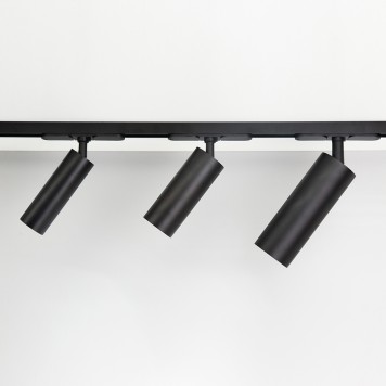 Трековый светильник Citilux Тубус CL01T181-5