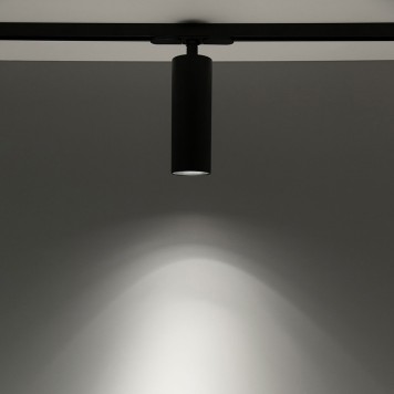 Трековый светильник Citilux Тубус CL01T181-7