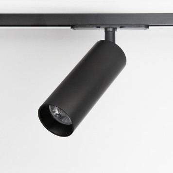 Трековый светильник Citilux Тубус CL01T181-8