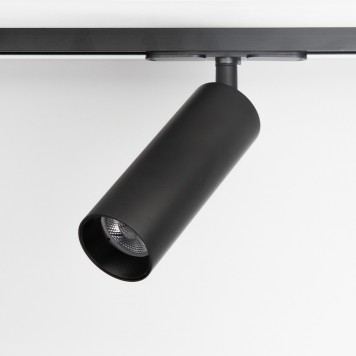 Трековый светильник Citilux Тубус CL01T181N-4